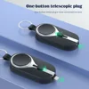 New Keychain Portable Power Bank Wireless External Battery Charger Cases Fast Charging for iPhone Series Samsung Xiaomi Android 2