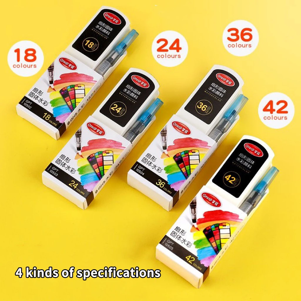 솔리드 수채화 안료 세트, 접이식 여행 수채화, 물 브러시 펜 포함, 미술 특정 선풍기 모양 페인팅 도구, 18, 24, 36/42