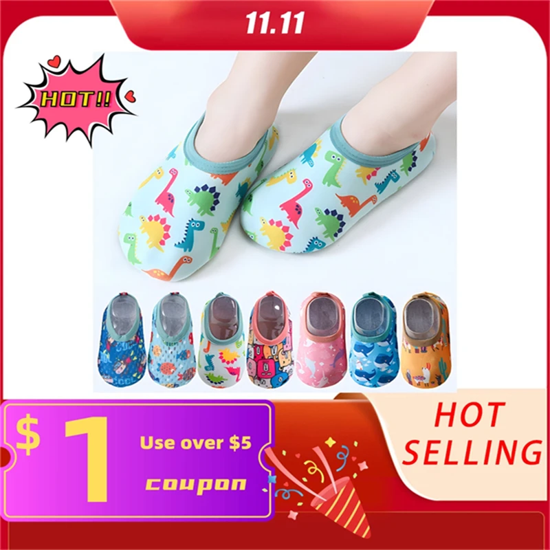 유아 어린이 수영 워터 슈즈, 빠른 건조 미끄럼 방지 워터 스킨 맨발 스포츠 신발, 남아 여아 아쿠아 양말 