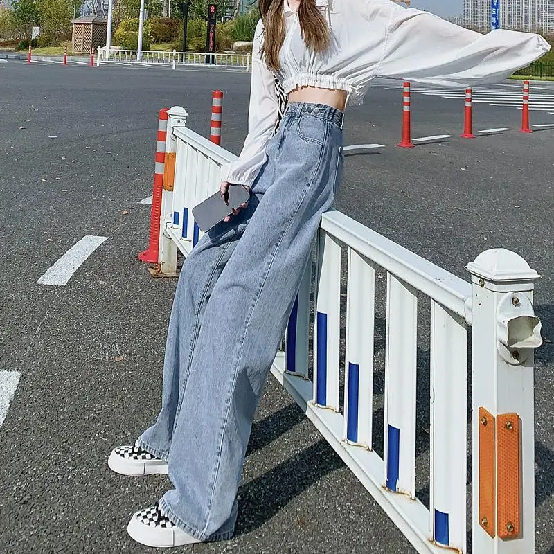 

Straight Tube Loose High Waisted Jeans for Women's 2024 New Spring and Autumn Drape Floor Sweeping Wide Leg Pants Female Clothes