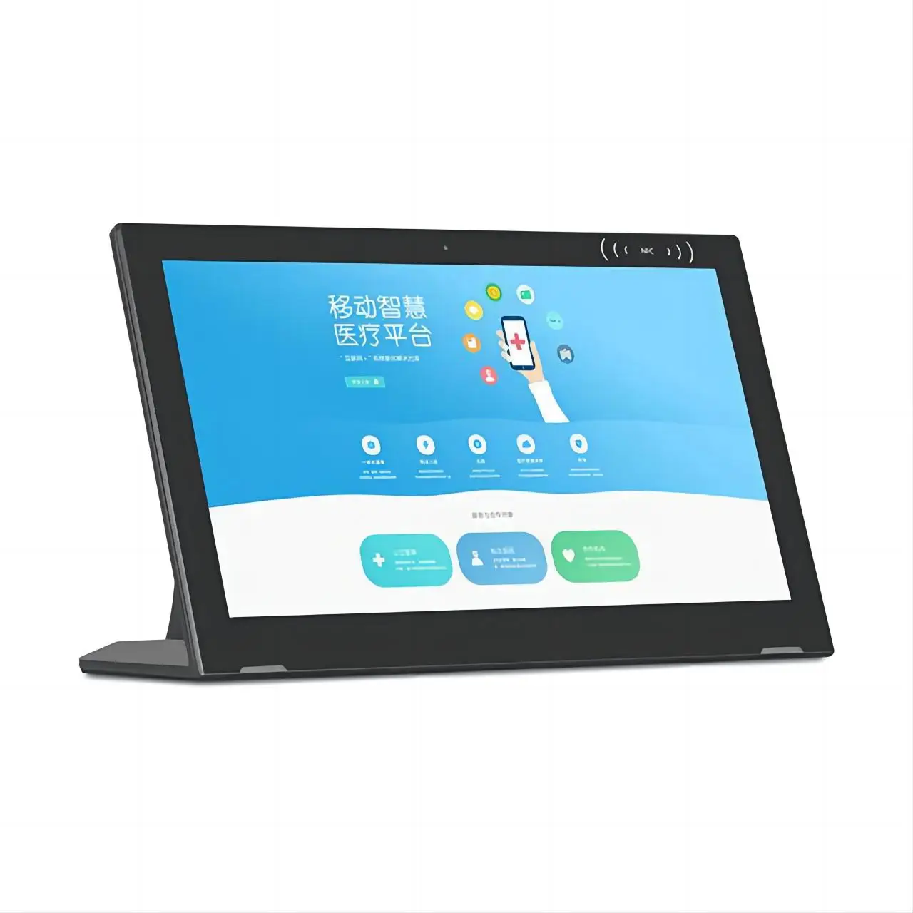 OEM L  ȵ̵ ũž POS ġ ũ º,  ޴,  ֹ PC,  Ŀ, AIO ÷, 15.6 ġ