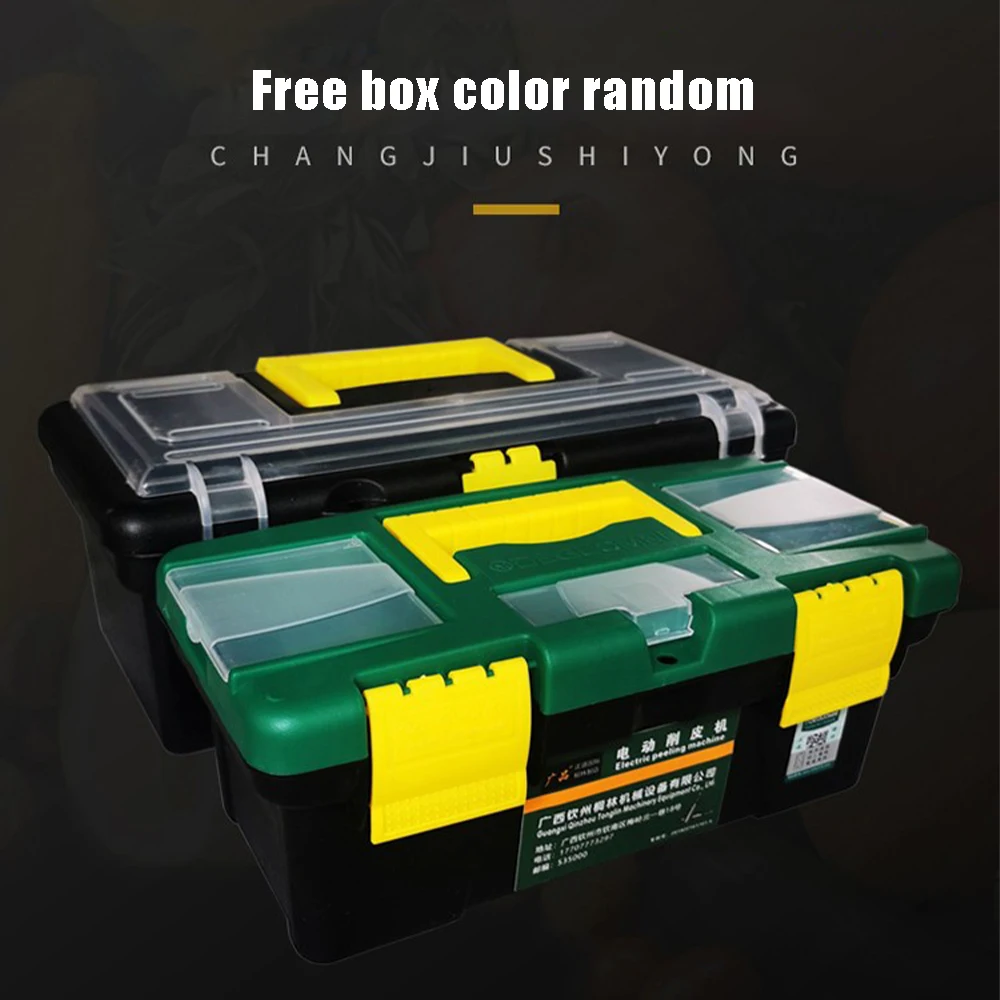 Description Picture 2 of item110V/220V Handheld Portable Mini Electric Coconut Peeler Tool/Manual Pumpkin Peeling Machine For Fruit Vegetable Processing