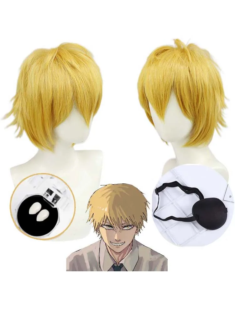  SYIBOO Anime Chainsaw Man Denji Cosplay Wig Golden