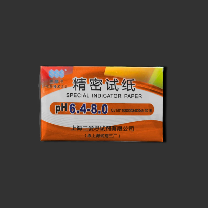 PH Test Paper Book Wide Range Test Paper Testing Pet Food and Diet PH Monitoring Litmus
