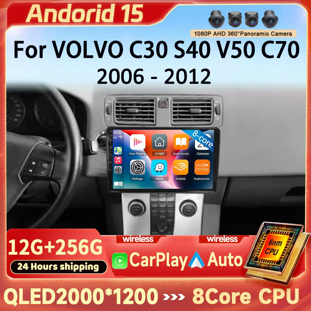 Android 16 For Volvo C30 S40 V50 C70 2004 - 2012 Car Radio Multimedia Video Player Bluetooth Mirror Link GPS Navigation RDS WIFI 1