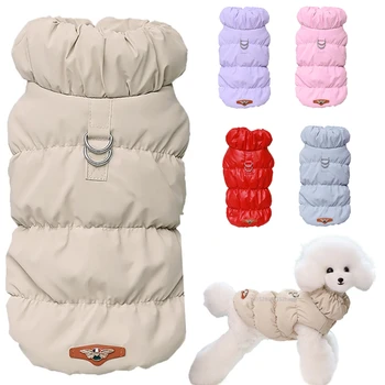 Padded Winter Pet Jacket 1
