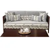 Chinese Lace Sofa Covers Jacquard Sofa Cushion Exquisite Embroidery Antiskid Combination Sofa Towel Covers for Living Room Decor 5
