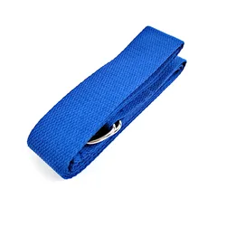 Premium Adjustable Yoga Mat Carrying Strap - Elastic Shoulder Sling (Blue)