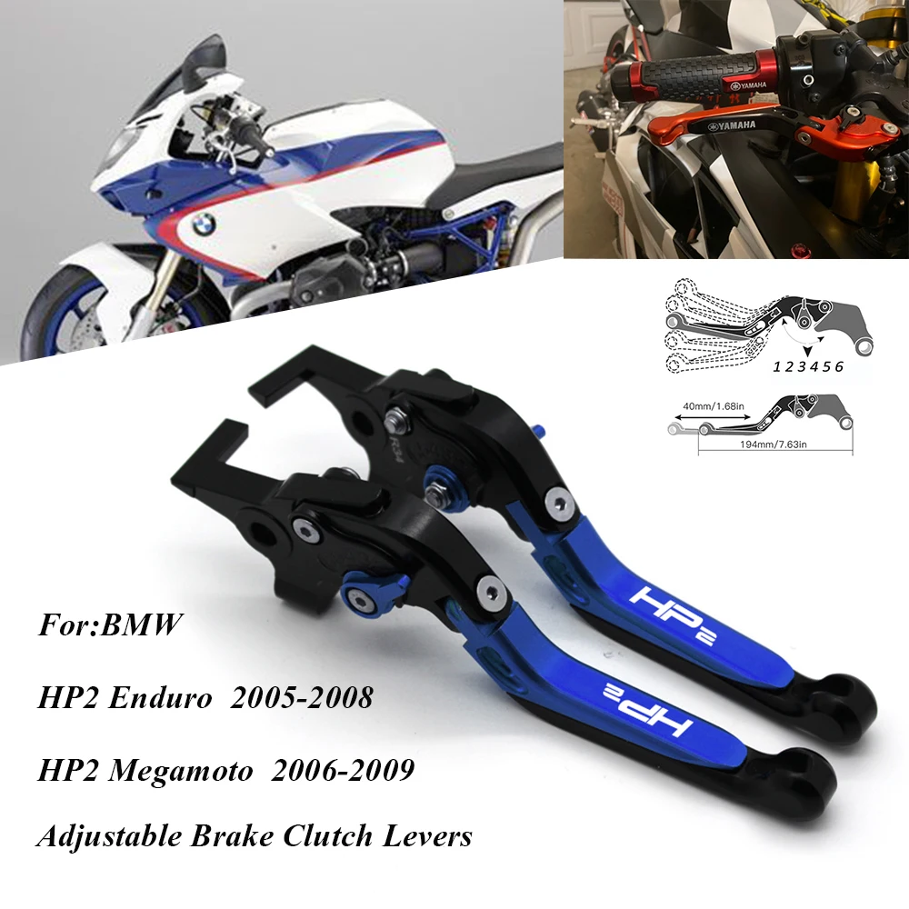 

Motorcycle Adjustable Brake Clutch Levers Folding Extendable For BMW HP2 Enduro 2005-2008 HP2 Megamoto 2006-2009