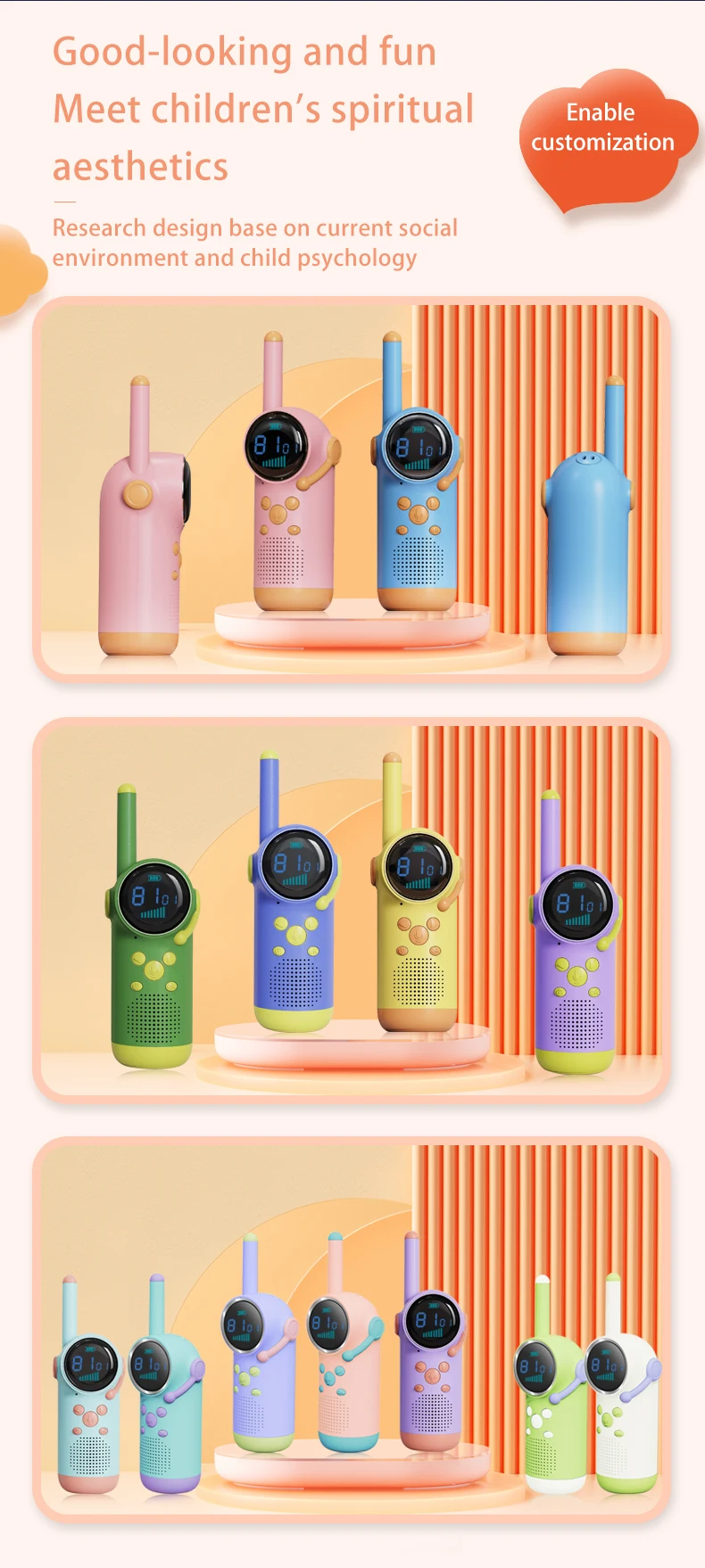 Telecommunications equipment