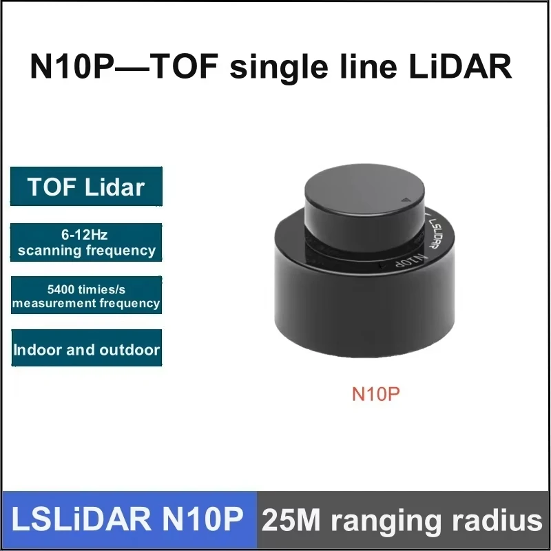Lslidar N10P and N10 Indoor and outdoor waterproof 25m Lidar sensor 360&deg; TOF anti-glare laser radar support ROS1 ROS2