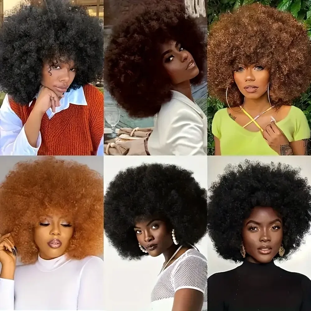 Synthetic 70s Short Black Disco Puffy Wigs for Women Kinky Curly Wig 10 Inch Natural Looking Daily Party Cosplay Halloween Daily