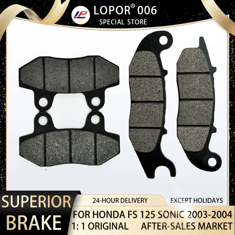 

LOPOR Motorcycle Brake Pads Front&Rear For HONDA FS 125 Sonic 2003-2004 FS125