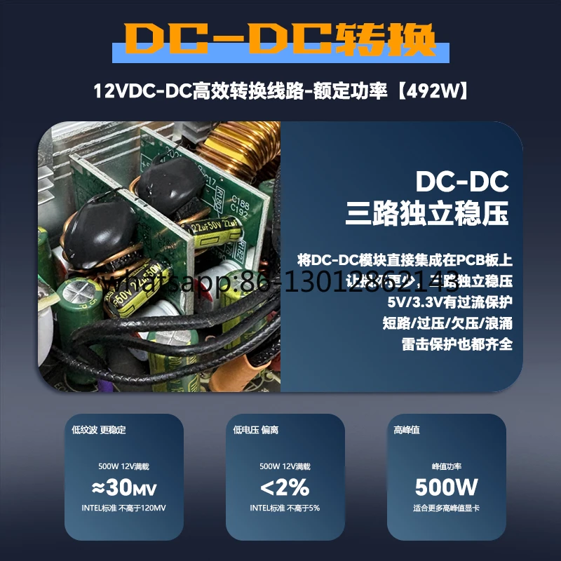 NAK computer power supply 500w/600W/silver 700w/gold 850W/1000W support PCIE5.0