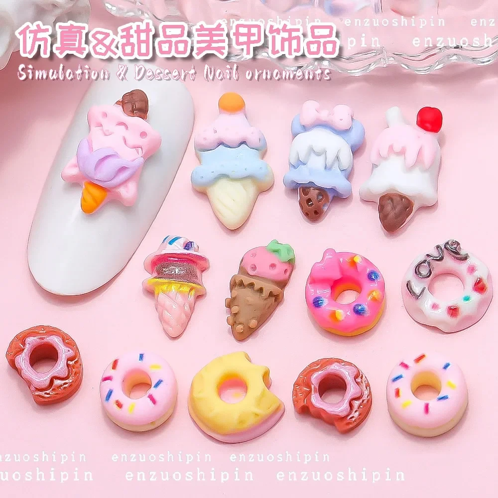 

20PCS High Quality Mini Simulated Frosted Donut Ice Cream Nail Art Decoration Cartoon Resin Creative Funny Dessert Accessories