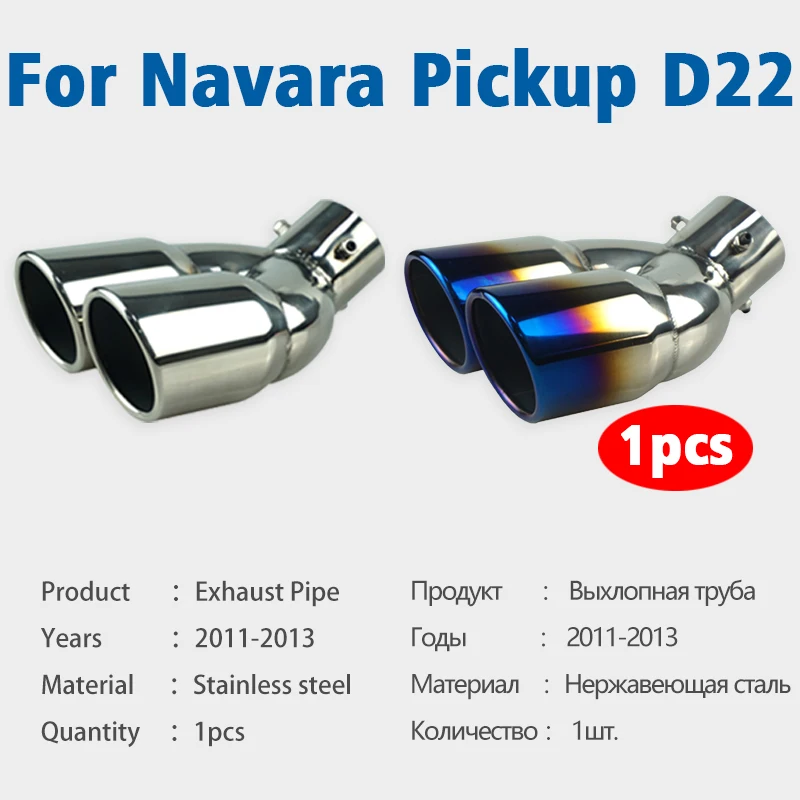 ?I? ? ?穩u Navara oO D22 2011 2012 2013 1Pcs ?O ? ?穩u ? ?o ?o? ?O u?a, ?o Ʃu?ҡ ?a?EA?