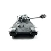 Toys MATO Metal 1/16 German King Tiger Infrared Barrel Recoil RTR RC Tank 1228 Panzer TH16971-SMT4 2