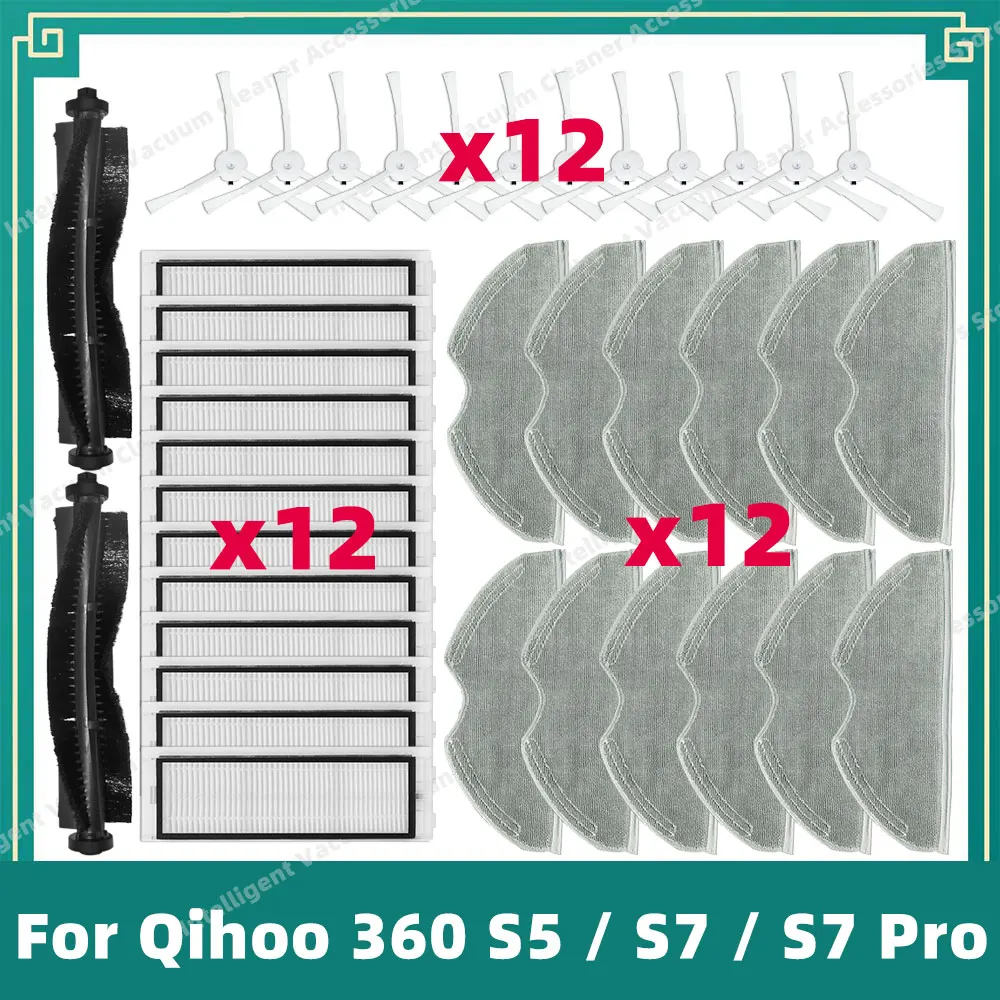 Set 15