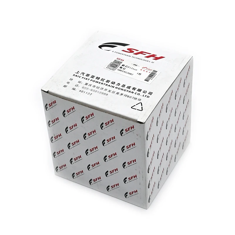 SAIC HONGYAN GENLYON KINGKAN 대형 스티어링 오일 탱크, 오일 탱크 필터 요소, C9, C11, C13 엔진, 5801912087