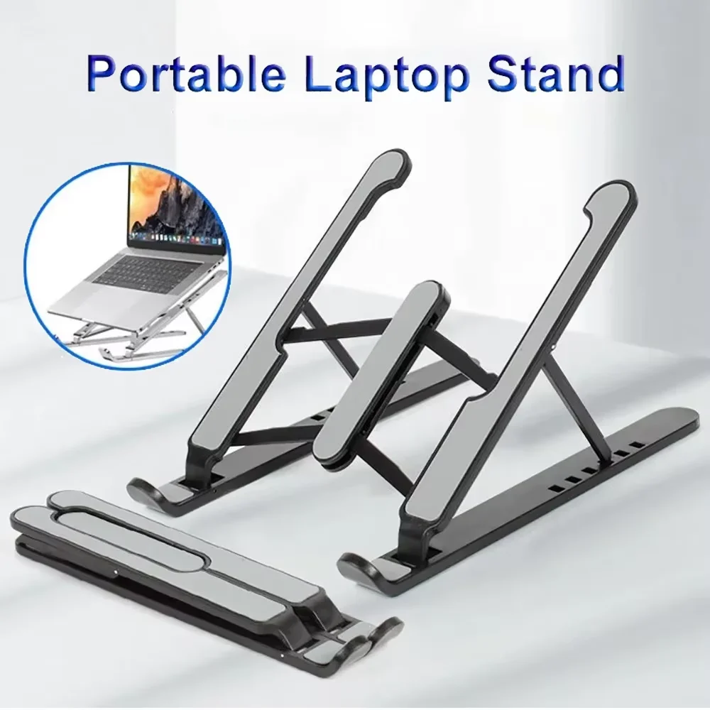 접이식 노트북 스탠드 조정 가능한 휴대용 노트북 브래킷 지원 베이스 Macbook 노트북 PC 액세서리 용 알루미늄 합금 홀더