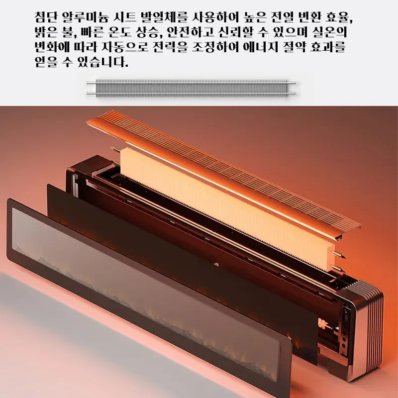 ɷ  ùķ̼     , KINSCOTER ٴ  ǳ,  , 2000W
