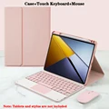 Pink 4