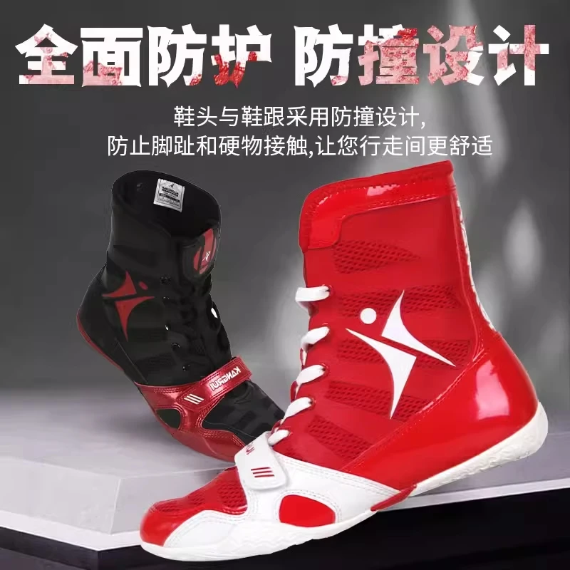Indoor Fitness Professional Boxing Shoes Free Fighting Fighting Sports Shoes Men Women Non-slip Wear-resistant Wrestling Shoe