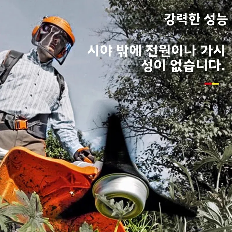 휘발유 엔진 백팩 제초기 고출력 2행정 잔디깎이 중장비 브러시 커터 (농업용)