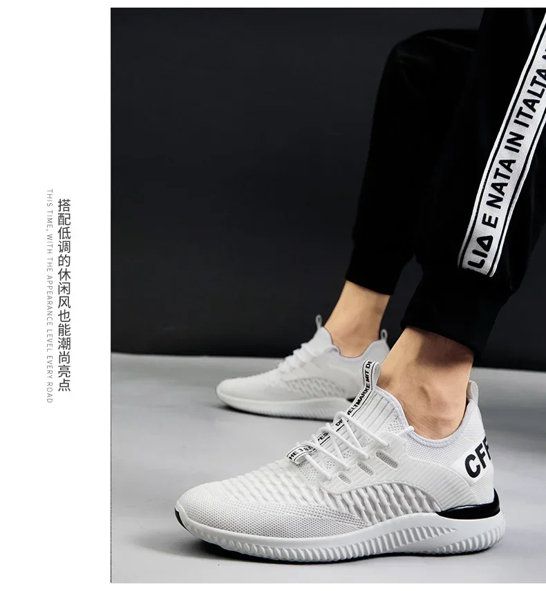 Neue 2025 Turnschuhe Mann Aufzug Schuhe Höhe Erhöhen Schuhe für Männer Einlegesohlen 8 CM Sport Erhöhung Schuhe Hohe Schuhe 39-43 – Detail 16