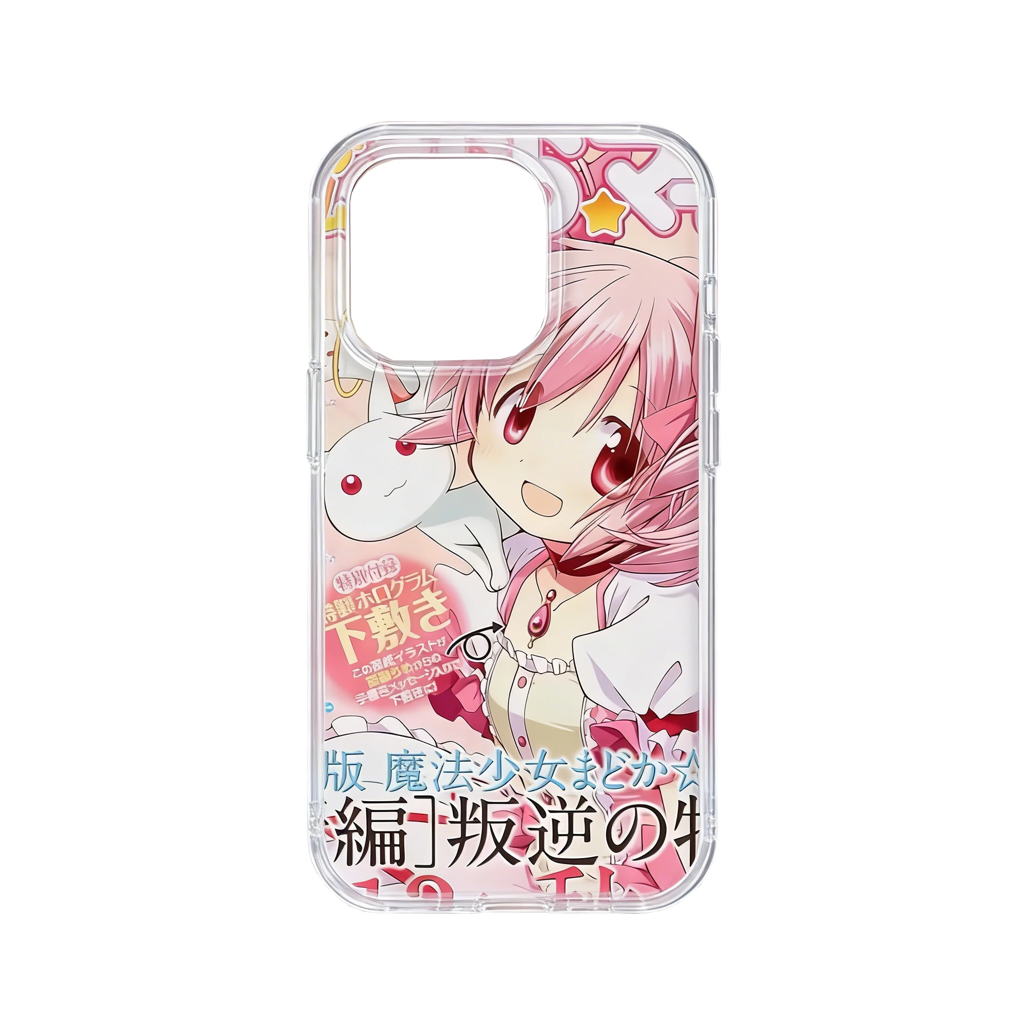 Japanese Anime Pink Hair Girl Feather Texture Phone Case