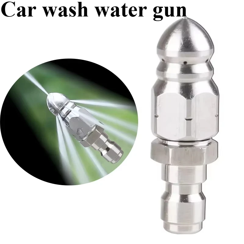 G1/4" Quick Connectornozzle Sewer Cleaning High Pressure Washer Nozzles Sewer and Sewage Hose Nozzle Washing Accessories 5000psi pressure washer nozzle sewer cleaning nozzle high pressure washer accessories quick connect adapter