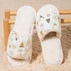 Womens Christmas Fluffy Fur Slippers Soft Sole Plus Size Non Slip Plush Slides Woman Winter Comfort Indoor Home Slippers Shoes 6