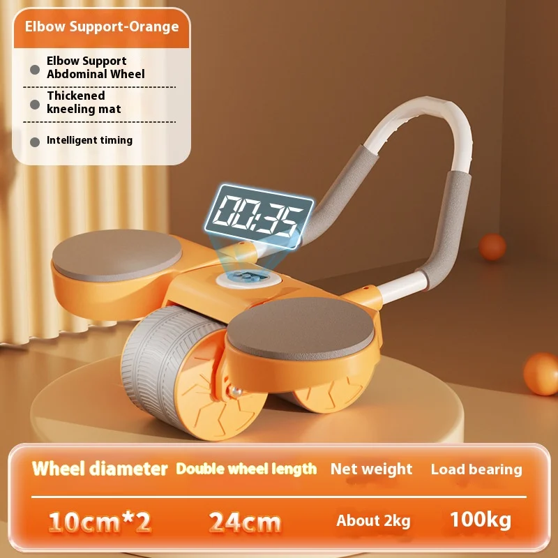 Digital Timed Abs Workout Abdominal Roller Automatic Rebound Abdominal Roller With Elbow Support And Knee Pads abdominal wheel abdominal fitness instrument abdominal workout aids