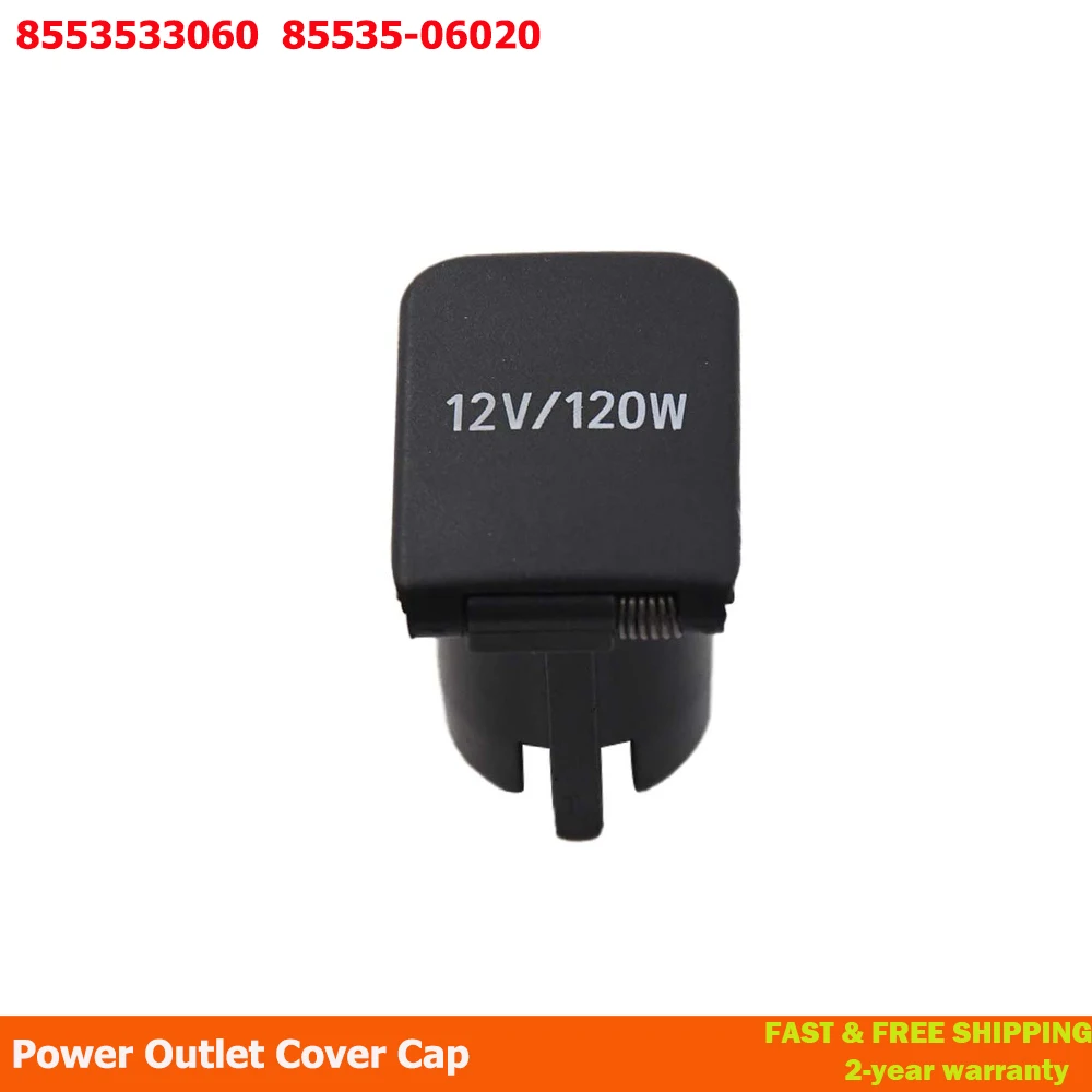 

Power Outlet Socket Cap Cover Plug for Lexus GX460 LX570 Toyota Camry 4Runner Prius Auto Accessories 85535-33060 8553533060