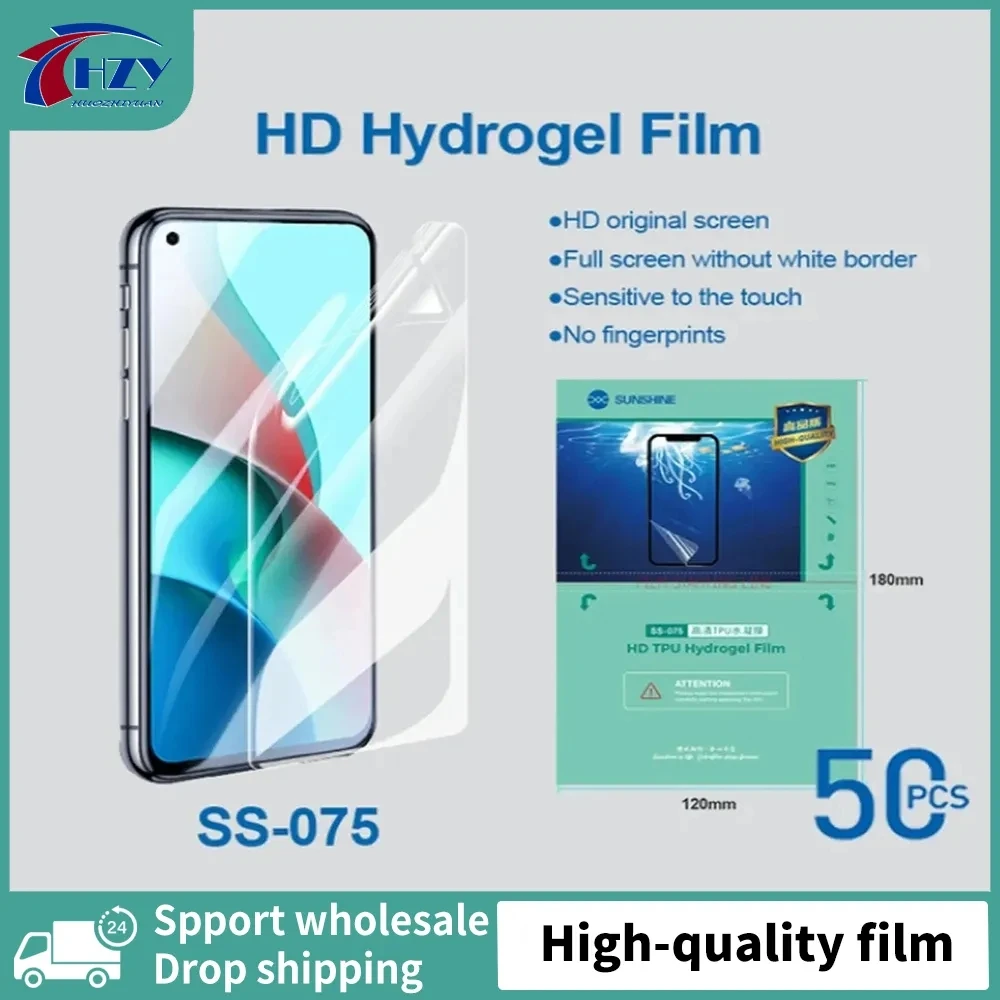 

SUNSHINE SS-075 Hydrogel Film 50pcs HD TPU Hydrogel film Screen Protector Protective Film for SS-890C Film Cutting Machine