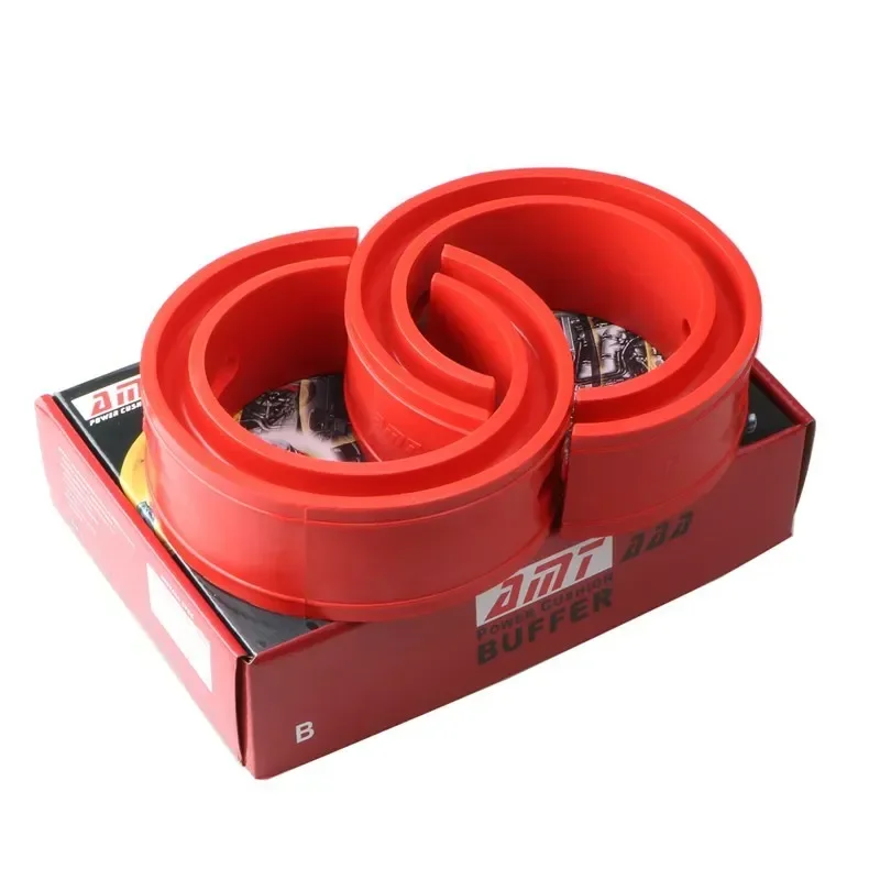 Car shock absorber shock absorber spring shock absorber buffer shock absorber cushion 2PC