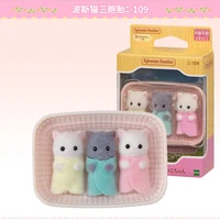 Sylvanian Families Anime Figures Baby Doll Baby Twins Anime Figure Forest Family Kawaii Model Pendant Collectible Gifts For Girl 2