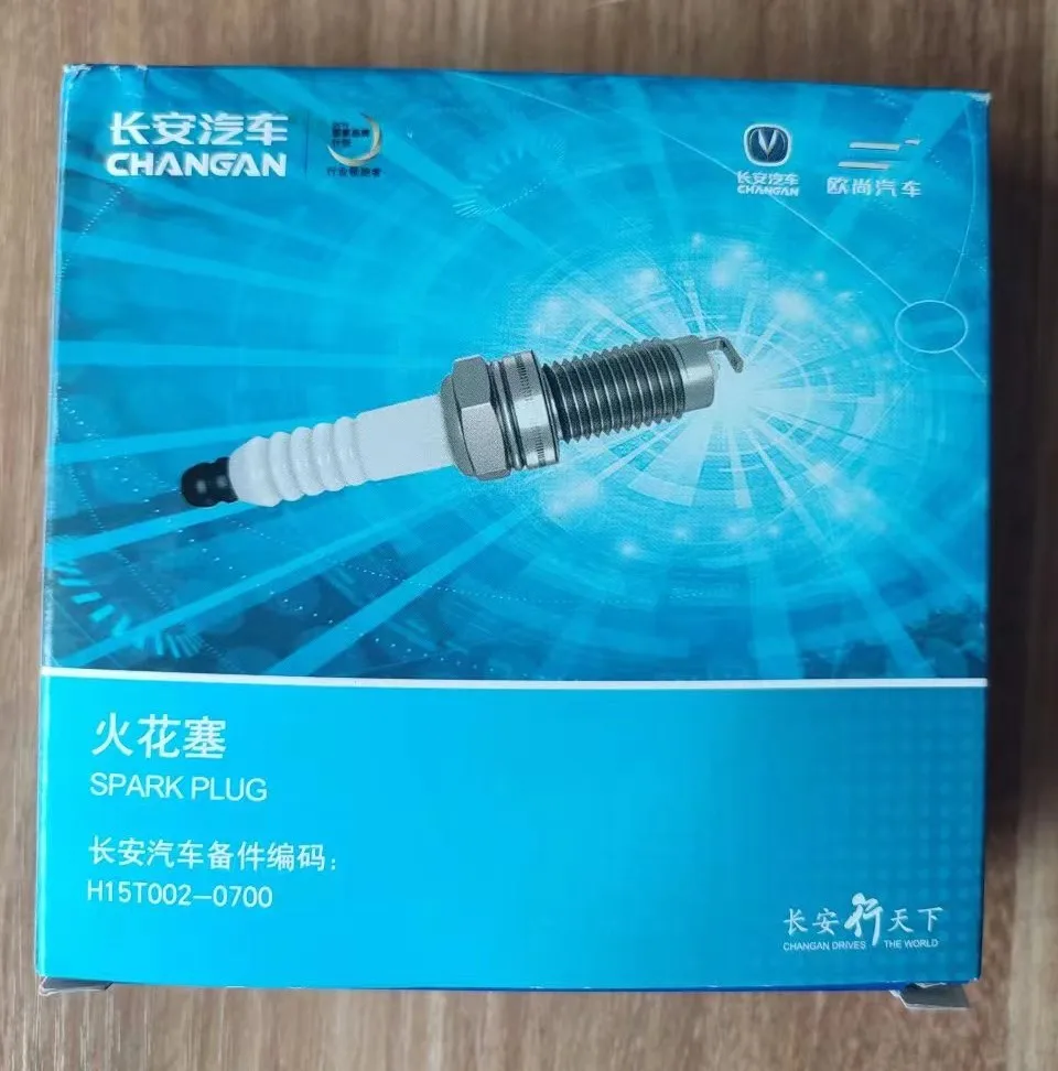 4PCS-H15T002-0700-For-Original-Iridium-Platinum-Spark-Plug-For-Changan ...