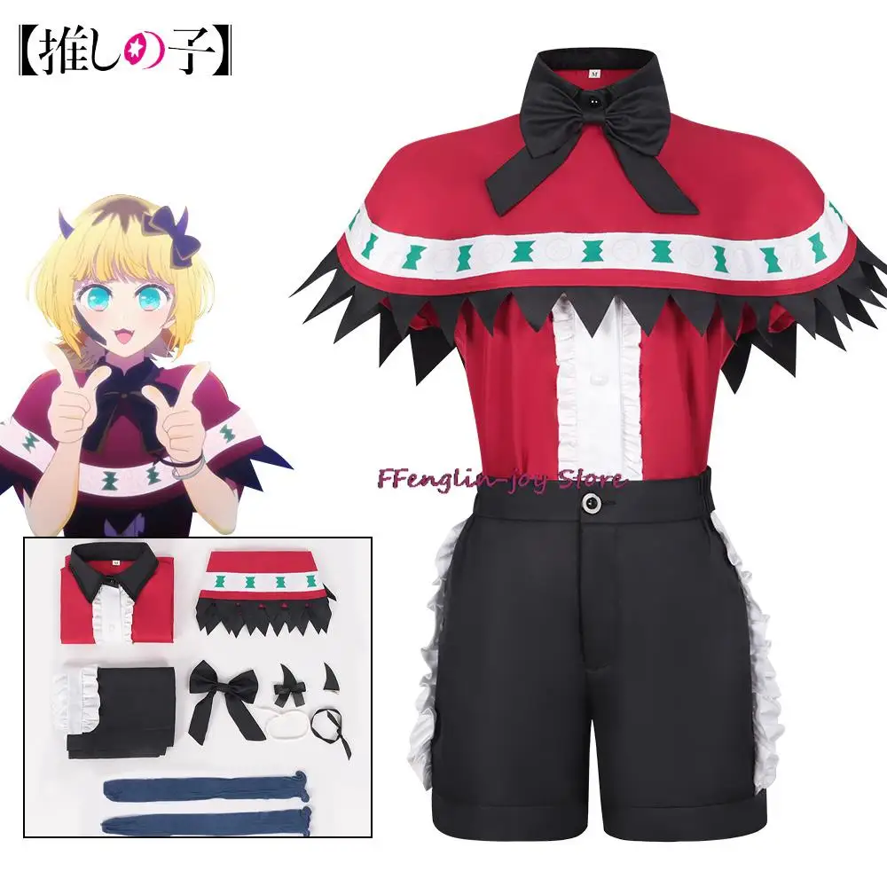 

OSHI NO KO Cosplay Costume MEM CHO Female Anime Character Uniforms Stage Clothing Set Halloween Carnival Costumes
