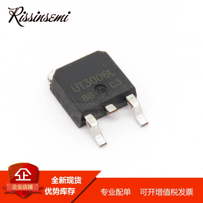 

50 шт Φ UT3006L TO-252 55A 30V полевой транзистор, новинка