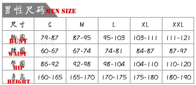 Anime Hazbin Cosplay Hotel ALASTOR Uniform Costume Uniform Suit Outfit Halloween Carnival Costume For Adult Hazbin Cos Hotel 15