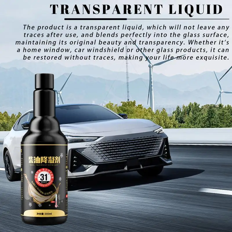 Engine Protection Oil Antifreeze Engine Oil Protectant 10.15 Oz Anti-coagulant Truck Motor Additive Low-Temperature