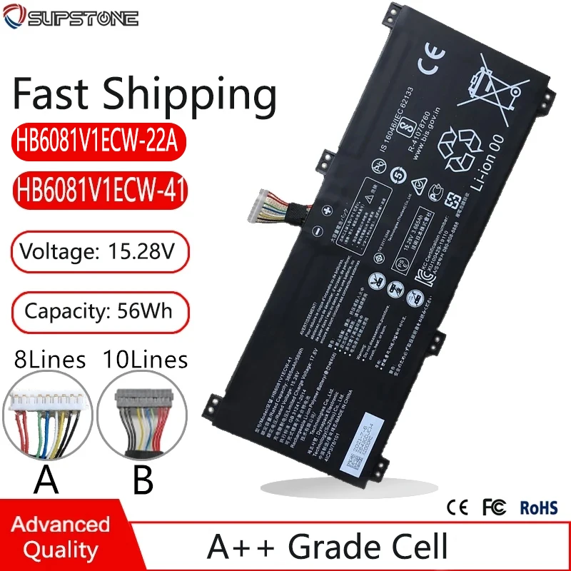 Аккумулятор для ноутбука Huawei MagicBook Pro 2020,10210U,V700,MateBook D 16, HB6081V1ECW-41, HLY-W19RP W29, WFD9 WFG9