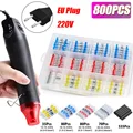 800pcs Gun(EU 220V)