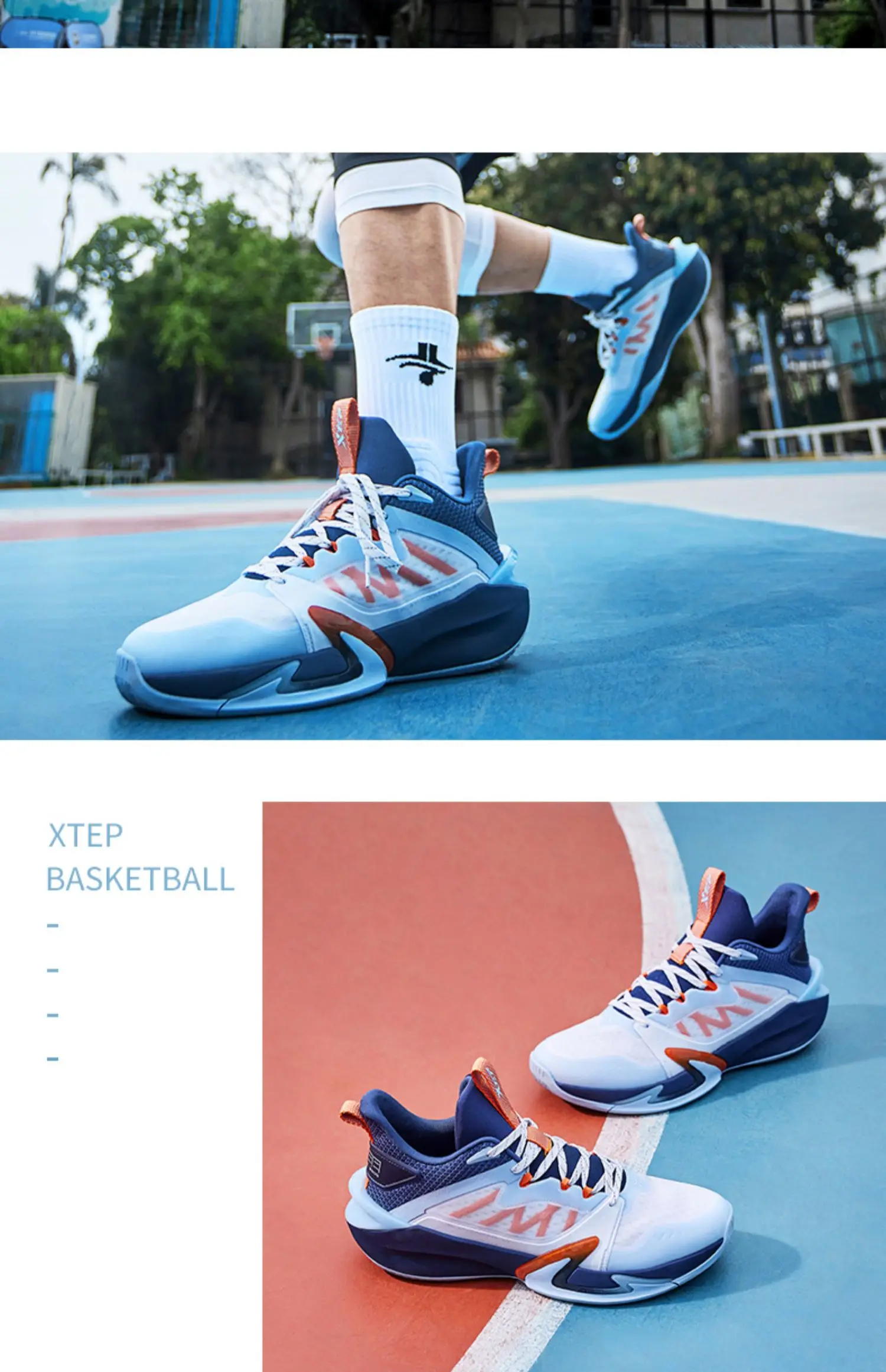 Xtep PLUME 2V2 Men's Basketball Shoes 2023 New High-Top Mens Sneakers Outdoor Comfortable Sports Shoes For Men 878219120002