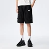 Semir 2023 Summer New Loose And Comfortable Trendy Workwear Fashion Fifth Pants 5
