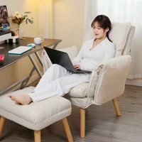 Chaise de chambre à coucher rembourrée en tissu, canapé inclinable simple pliable et détachable 1