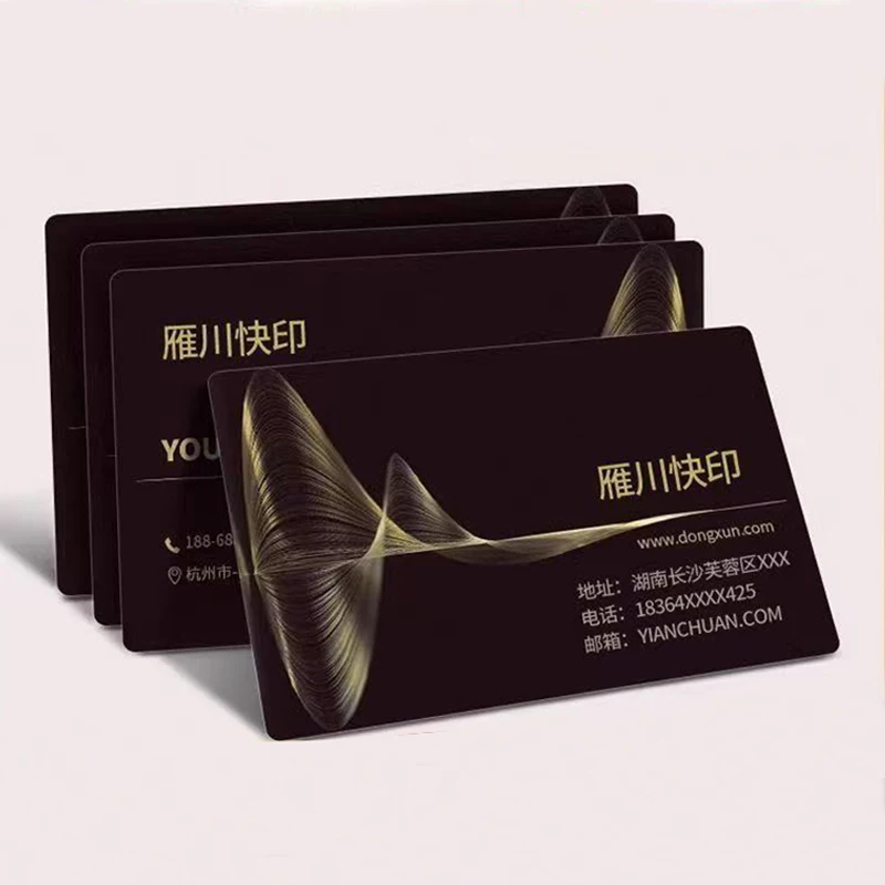 Cards PVC Business Cards Plastic Waterproof Personalized Design Round Corner Frosted PVC Business business cards custom cards