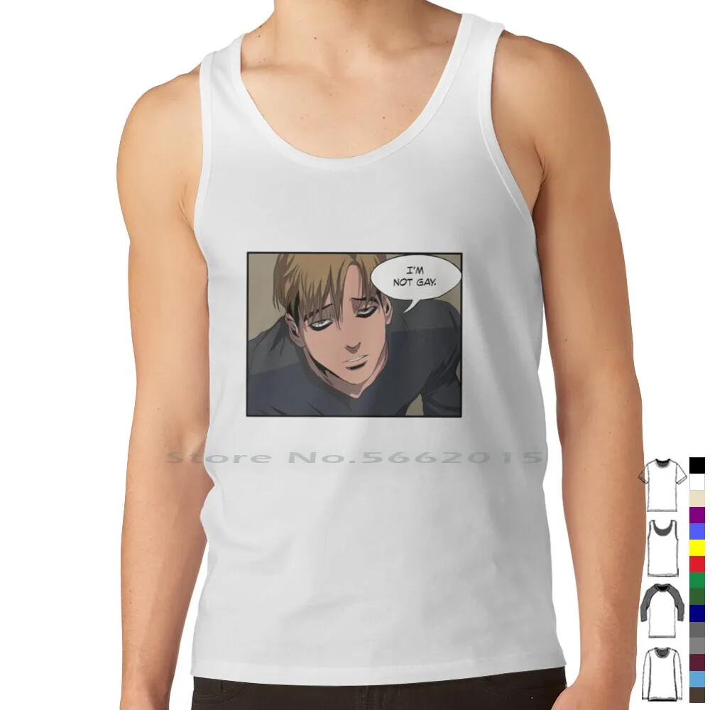 Sangwoo Retro Killing Stalking Anime Gifts Idea T-Shirt by Lotus Leafal -  Pixels