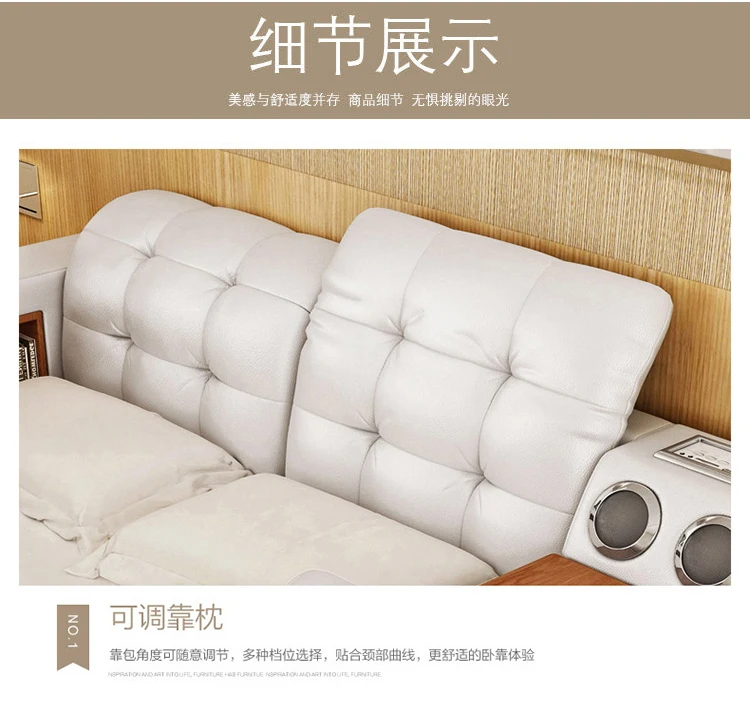 Genuine Leather multifunctional massage bed frame modern Nordic camas ultimate bed With storage LED light Bluetooth speaker safe